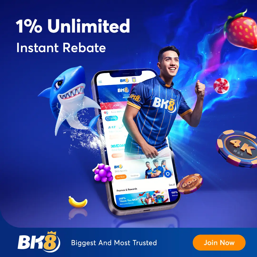 1% Unlimited Instant Rebate